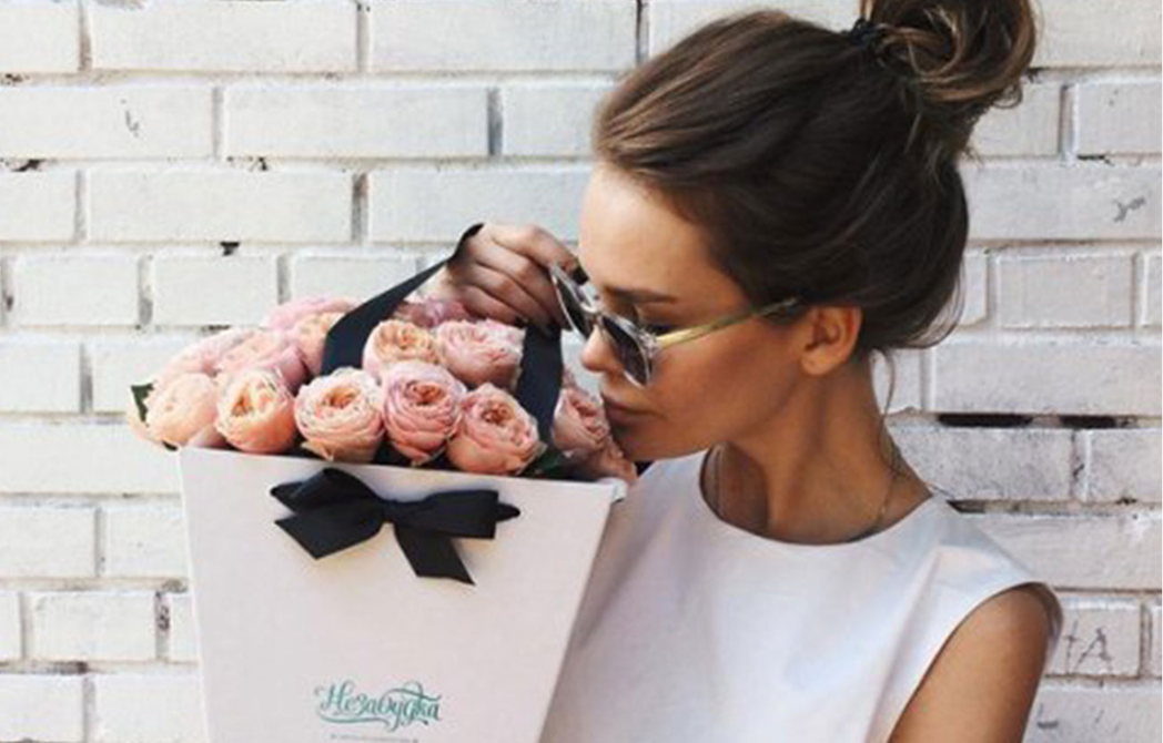 Link to Elegant sheek